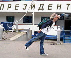 the big podcast pochemu menya brosila lyubimaya zhenschina episode artwork