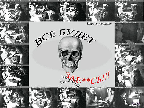 THE BIG PODCAST! "...самый сложный предмет для тебя был электрический утюг!" episode artwork