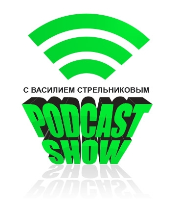 the big podcast krovavye shounoty episode artwork
