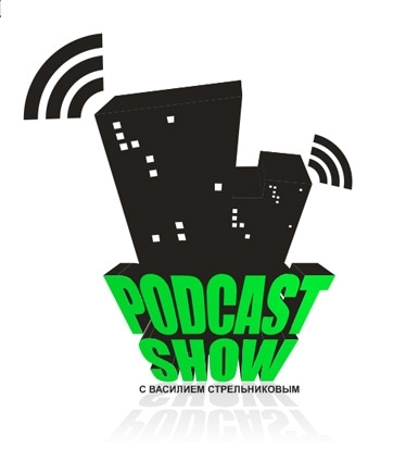 the big podcast hockey special pobednaya mocha vahtanga episode artwork