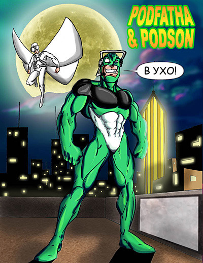 the big podcast kak ya rad chto zakonchilos leto i ya nichego ne pomnyu episode artwork
