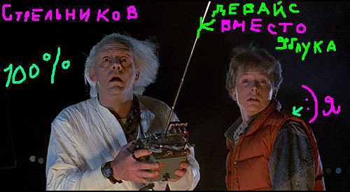 THE BIG PODCAST!  "Помогают проститутки!" Вася и Костя Show. episode artwork