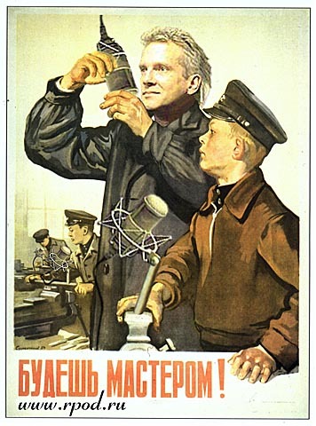 THE BIG PODCAST! ..."ну и немного дрочерства." episode artwork