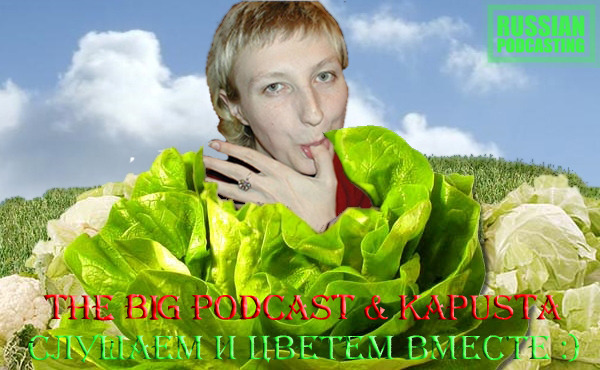 the big podcast natasha africa episode artwork