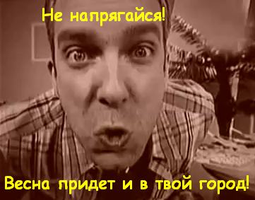 the big podcast 440 nichto tak ne bodrit s utra kak nezamechennyy dvernoy kosyak episode artwork