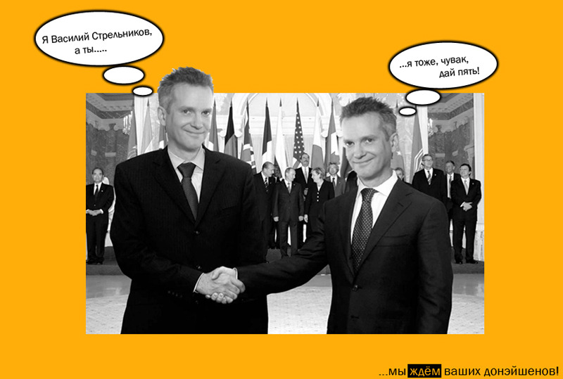 the big podcast 462 prihodila ko mne segodnya vo sne sovest episode artwork