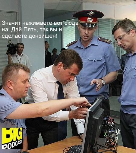 THE BIG PODCAST! #471 "пытаюсь выпутаться..." episode artwork