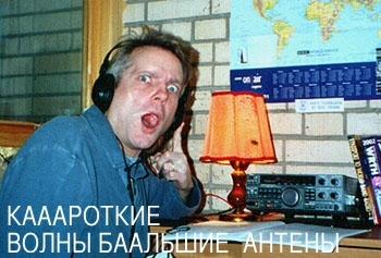 THE BIG PODCAST! #493. “Моментальная сатисфакция.” episode artwork