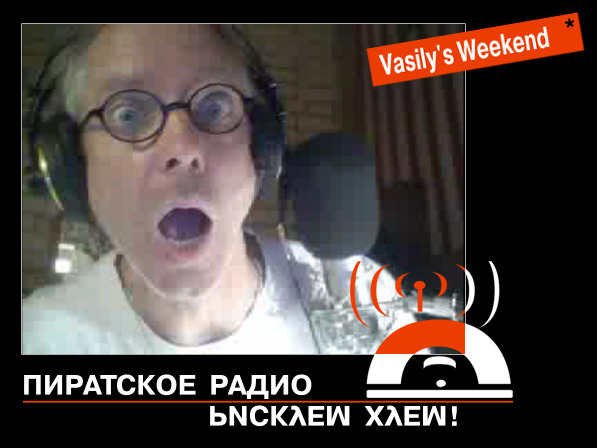 THE BIG PODCAST! #571. “великая большая сарделька” episode artwork