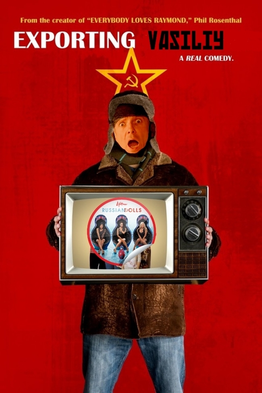 THE BIG PODCAST! #573. Где моя точка - G? episode artwork