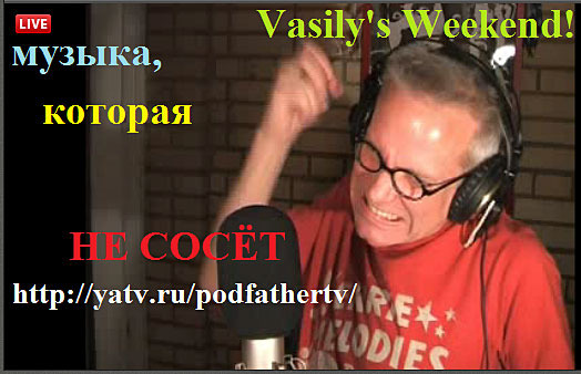 THE BIG PODCAST! #593. "Чтобы расколоть фисташку, надо думать как фисташка" episode artwork