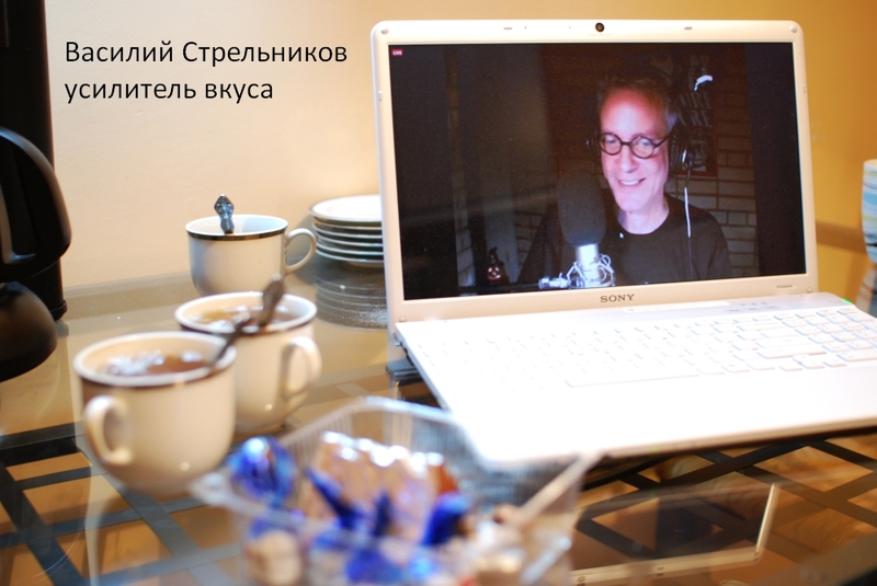 THE BIG PODCAST! #602. Усилитель Вкуса! episode artwork