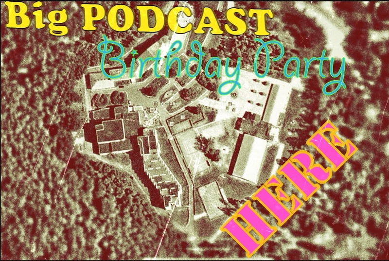 the big podcast 625 promenyat podkasty vasi na porno s yaponkami episode artwork