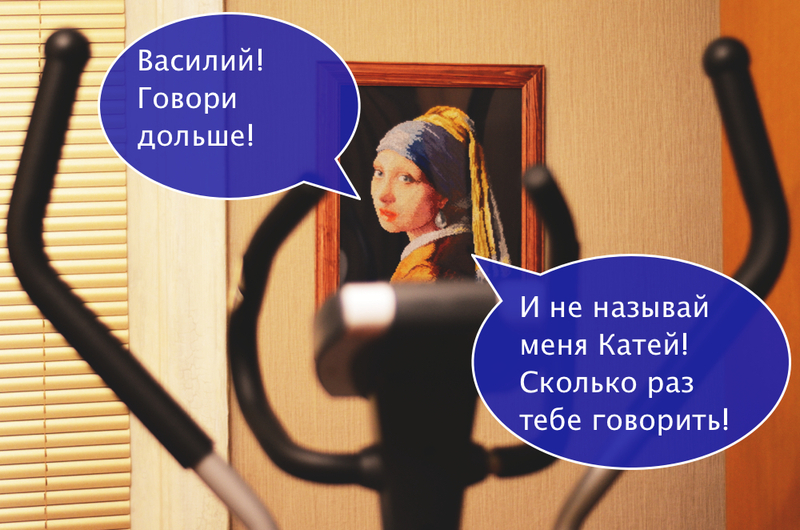 THE BIG PODCAST! #635 "Говори дольше!" episode artwork